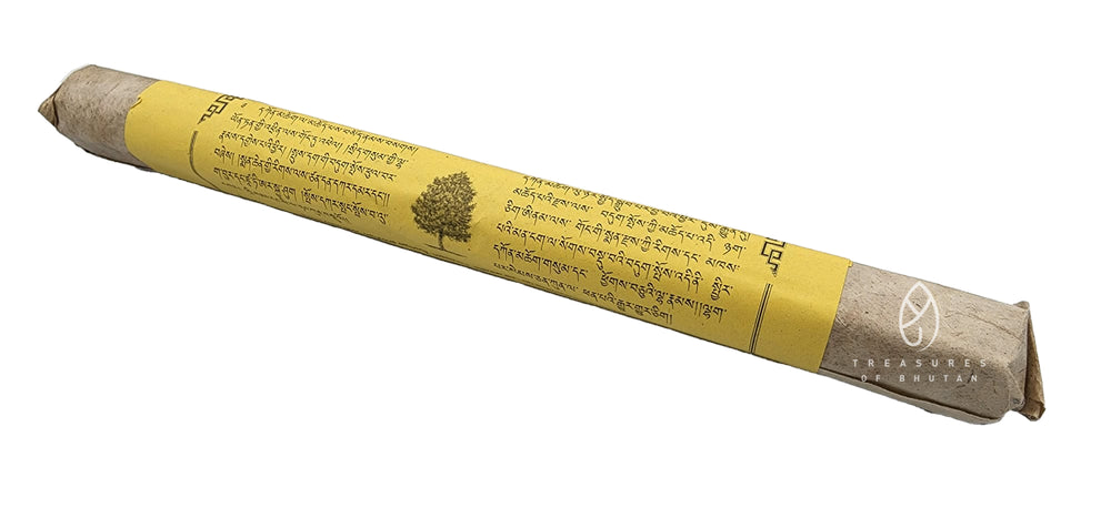 Incense - Zupoe - Medium (Yellow)