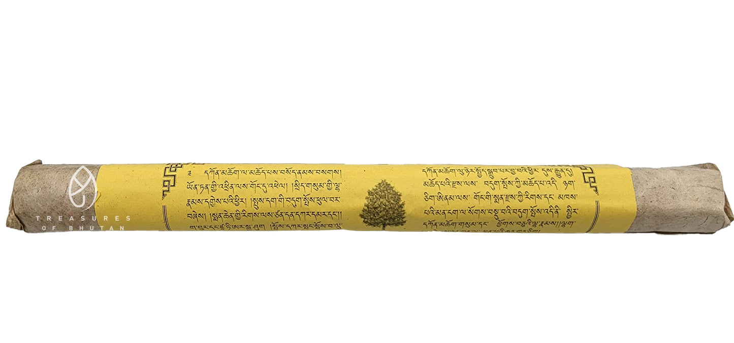 
                  
                    Incense - Zupoe - Medium (Yellow)
                  
                
